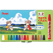 Pentel Crayons PTCR-16, 16-Colour Wax Crayon Set for Kindergarten and Lower Primary Use with How-To Guide and Button-Hook Box, 161 x 102 x 17 mm and 114 g
