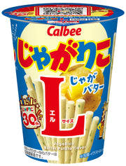 Calbee Jagariko Potato Butter, Large Size, 66 g x 12 Cups
