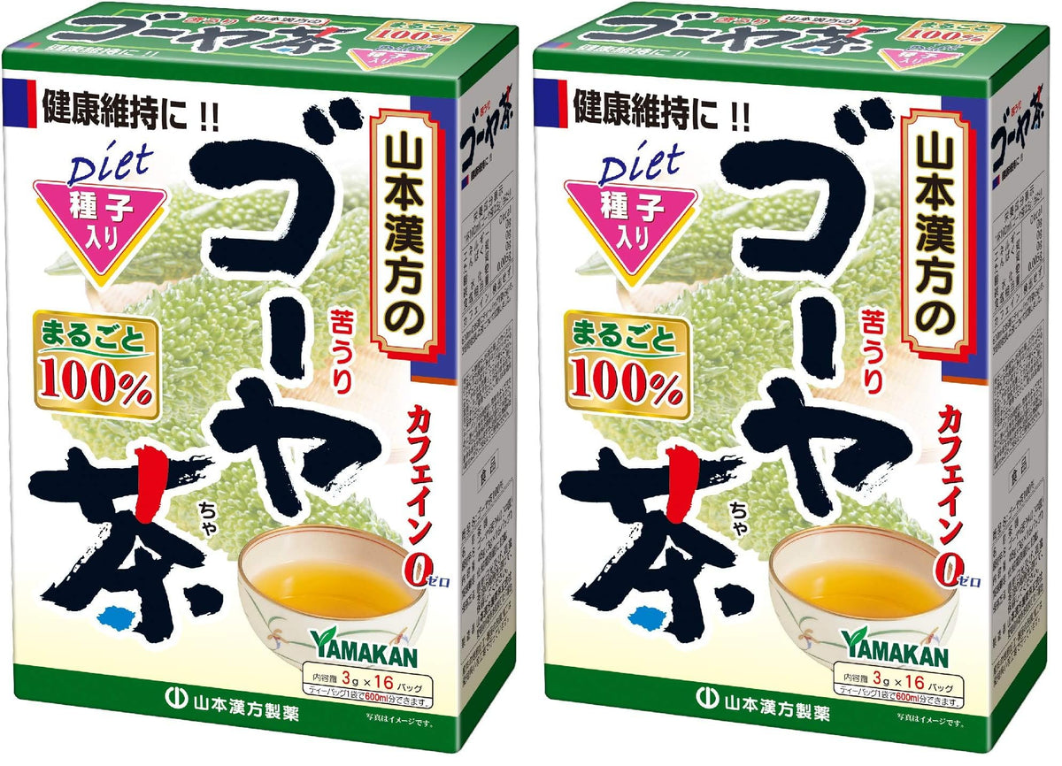 Goya Tea 100%, Caffeine-Free Bitter Melon Tea with Seeds, 16 Tea Bags of 3 g