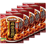 Cook Do Sichuan-Style Mapo Tofu Sauce, 106.5 g x 5 Boxes