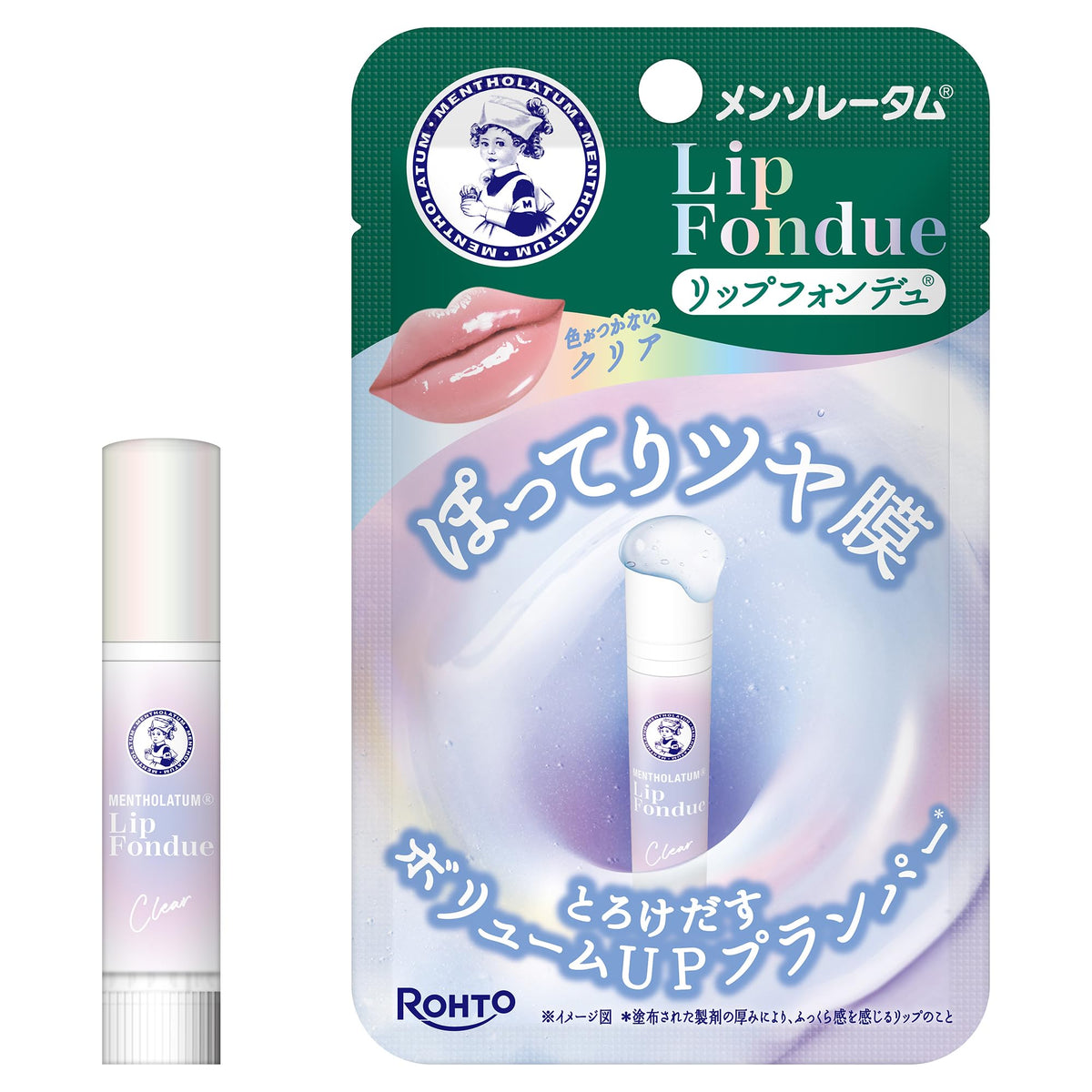 Mentholatum Lip Fondue, Plumping Glossy Colour Lip Balm with Serum Oils, Fusion Floral Scent, 3.2 g in Plum Red, Nude Beige, Baby Pink or Clear