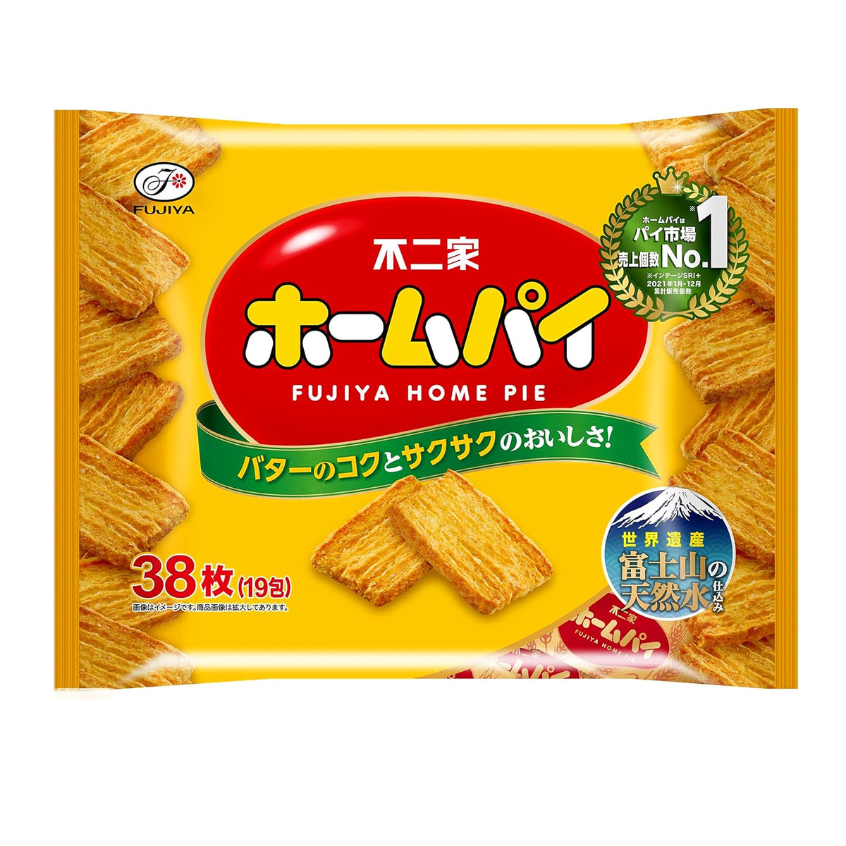 Fujiya Home Pie Butter Pie, 38 Pieces (19 Packs)
