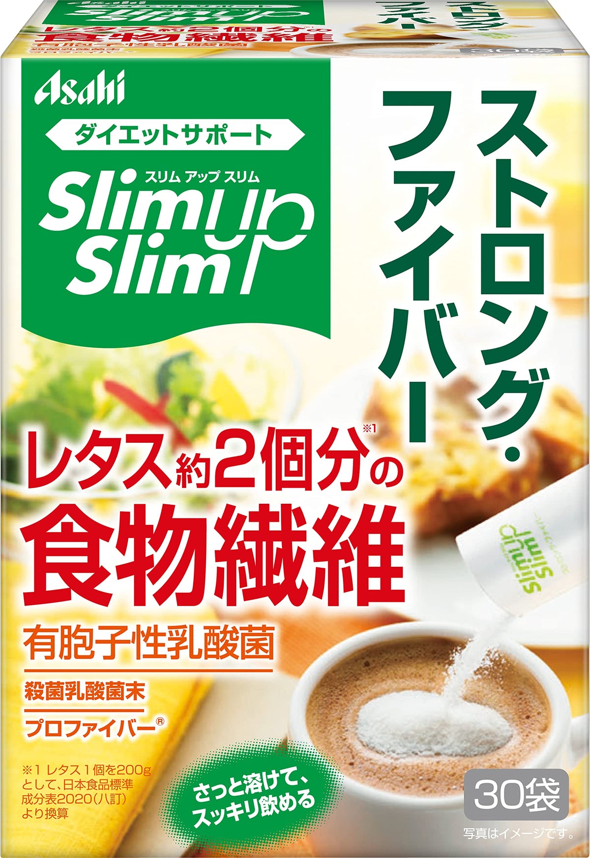 Asahi Slim Up Slim Strong Fiber, 30 Sticks, 30 Days, 5000 mg of Dietary Fiber per Stick