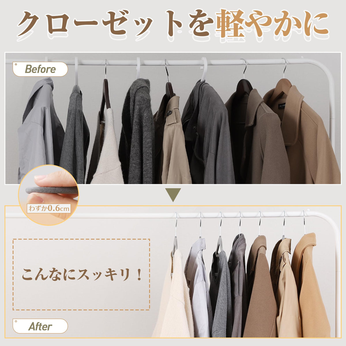 Titiroba Slim Non-Slip Clothes Hangers, 0.6 cm ABS Hangers with Fuzzy Surface and Rotating Hook, 44.5 x 20.5 cm, Ivory, Black, Grey, Beige or Salmon Pink, 20, 30 or 50 Pieces