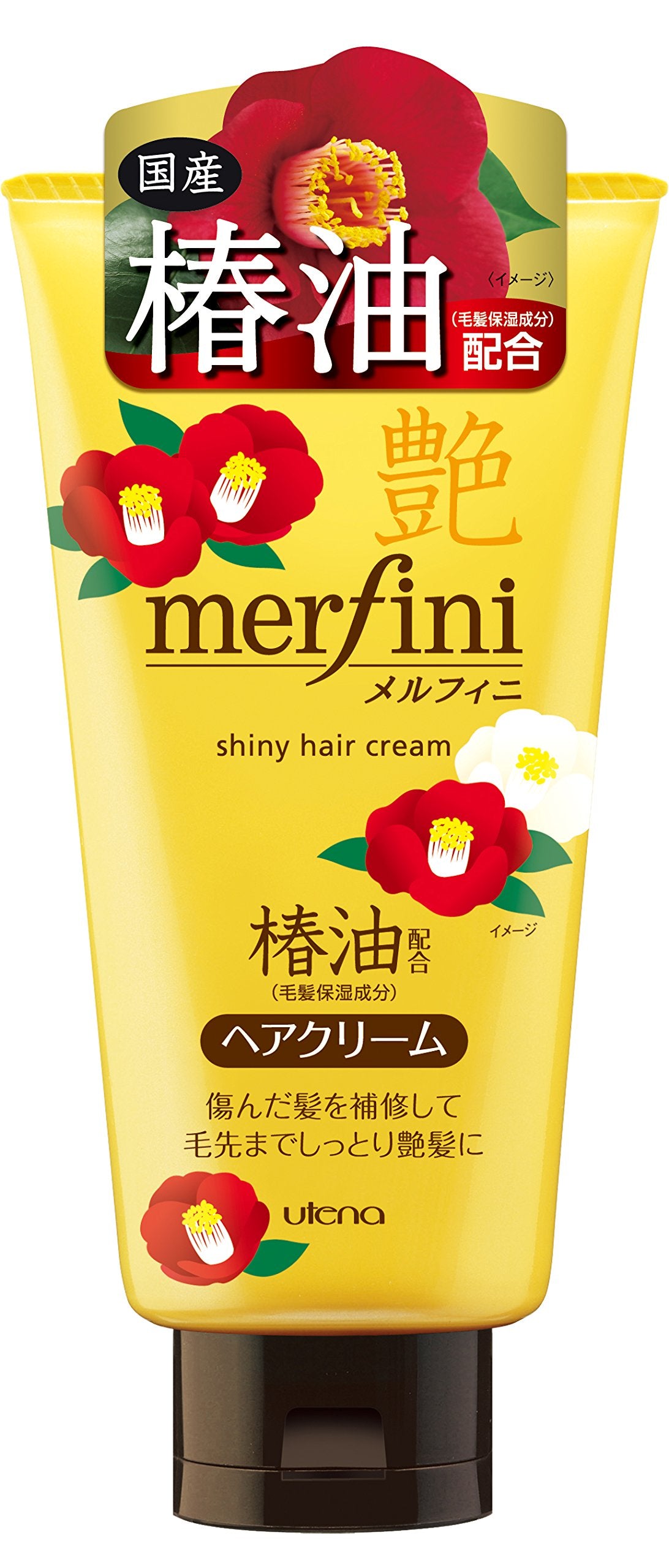 Utena Merfini Hair Cream — 150g Camellia-Oil Moisture-Sealing