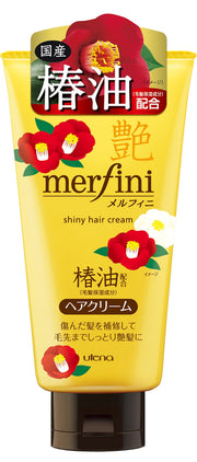 Utena Merfini Hair Cream — 150g Camellia-Oil Moisture-Sealing