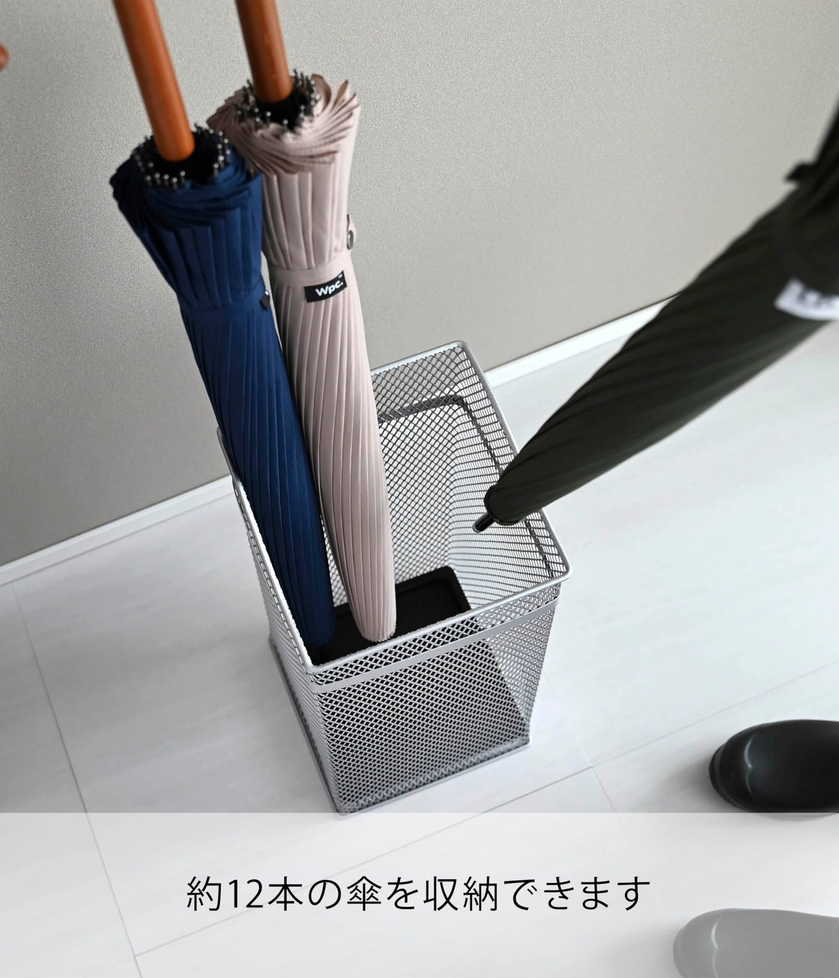 Yamazaki Square Mesh Umbrella Stand, Steel Mesh Stand with Removable Tray for About 12 Umbrellas, 20 x 20 x 43 cm and 950 g, Silver or White
