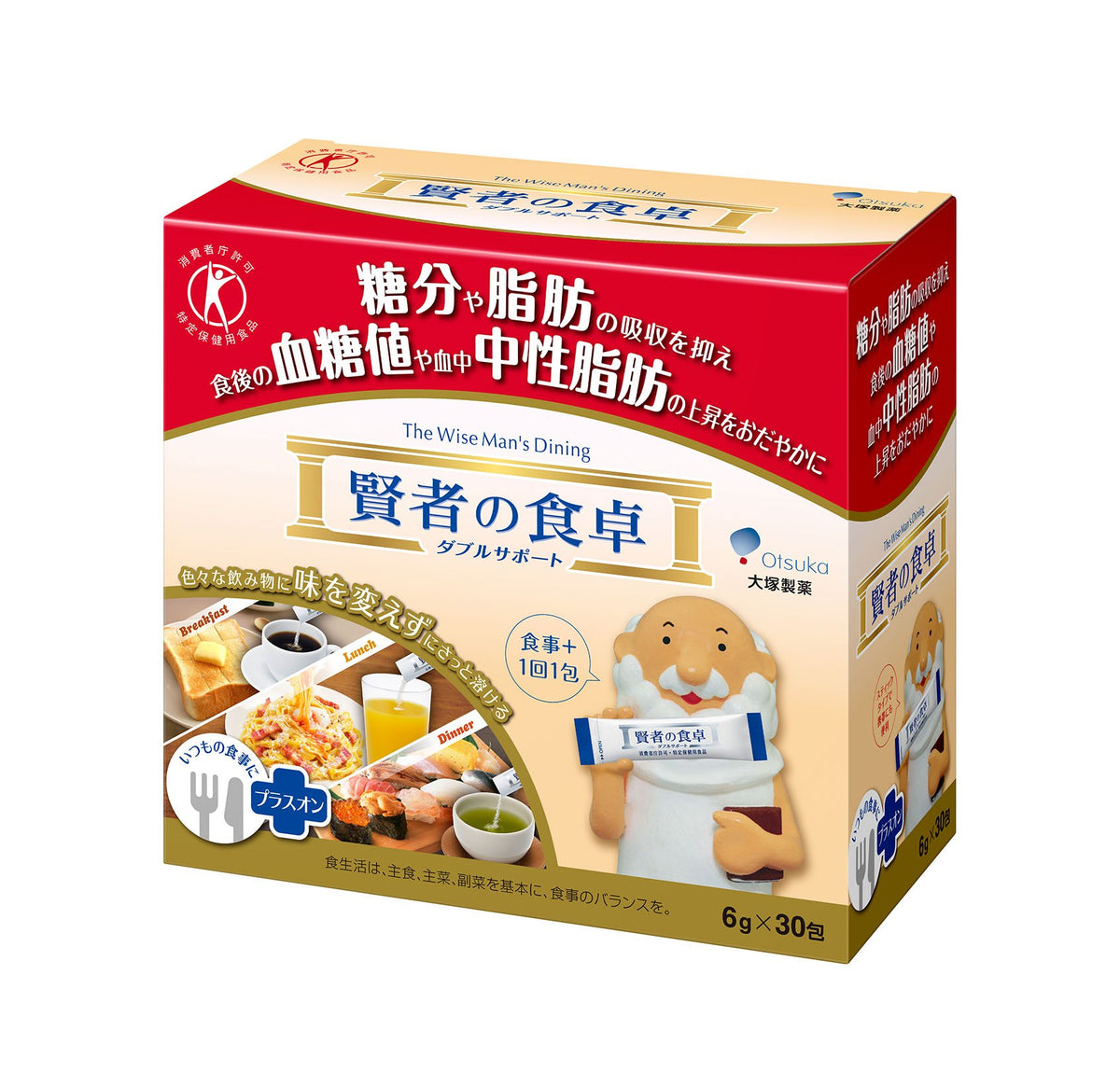 Otsuka Kenja no Shokutaku Double Support, 30 Sticks of 6 g, 30 Days, Indigestible Dextrin Food for Specified Health Uses