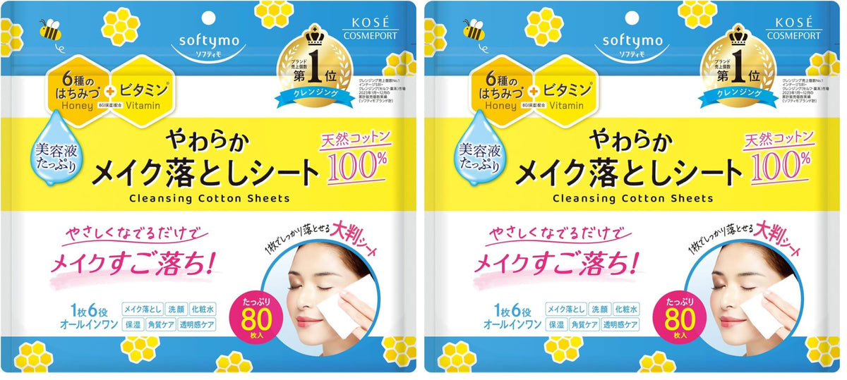 Softymo Cleansing Cotton Sheets, All-in-One Makeup Remover Wipes with 6 Kinds of Honey and Vitamin, Large 80 Sheets, Citrus Honey Scent, 1, 2 or 5 Packs