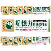 Tooth-Friendly Chewing Gum with Ginkgo Leaf Extract, Mint Flavor, 15 Packs of 9 Sticks, Food with Function Claims