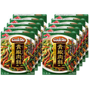 Cook Do Green Pepper And Beef Stir-Fry Sauce, 100 g x 10 Boxes