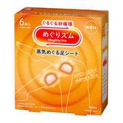 MegRhythm Steam Leg Sheets, Fragrance Free, 6 Single-Use Warming Patches for Calves or Instep, About 40 Degrees Celsius for About 30 Minutes