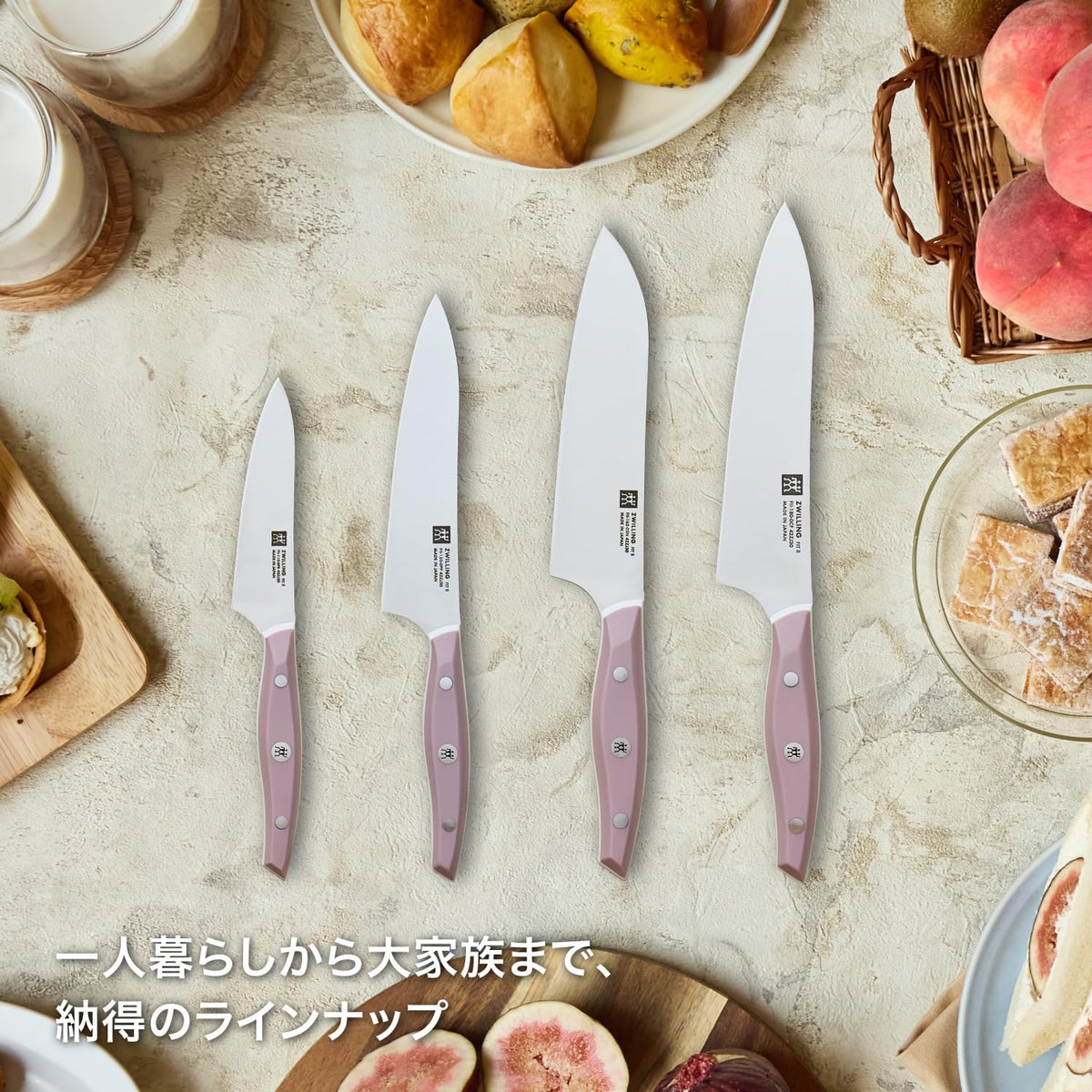 ZWILLING Fit II Santoku Knife 165 mm, Smoky Pink Handle (Z1030-782)