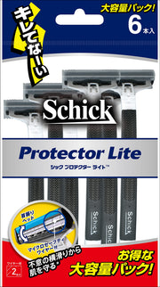 Protector Lite Disposable Razors, 6 Count, Two-Blade Pivoting Head Razors with Micro Safety Wire, Aqua Glide Strip and Rubber Grip