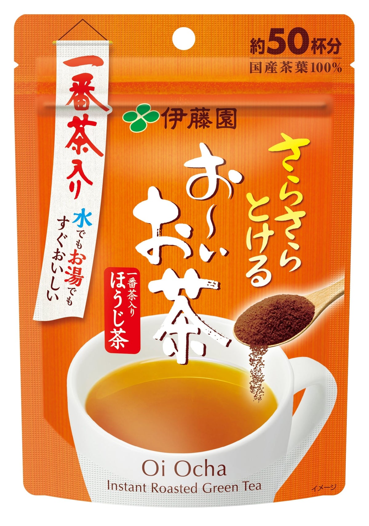 Oi Ocha Instant Hojicha Powder, 40 g