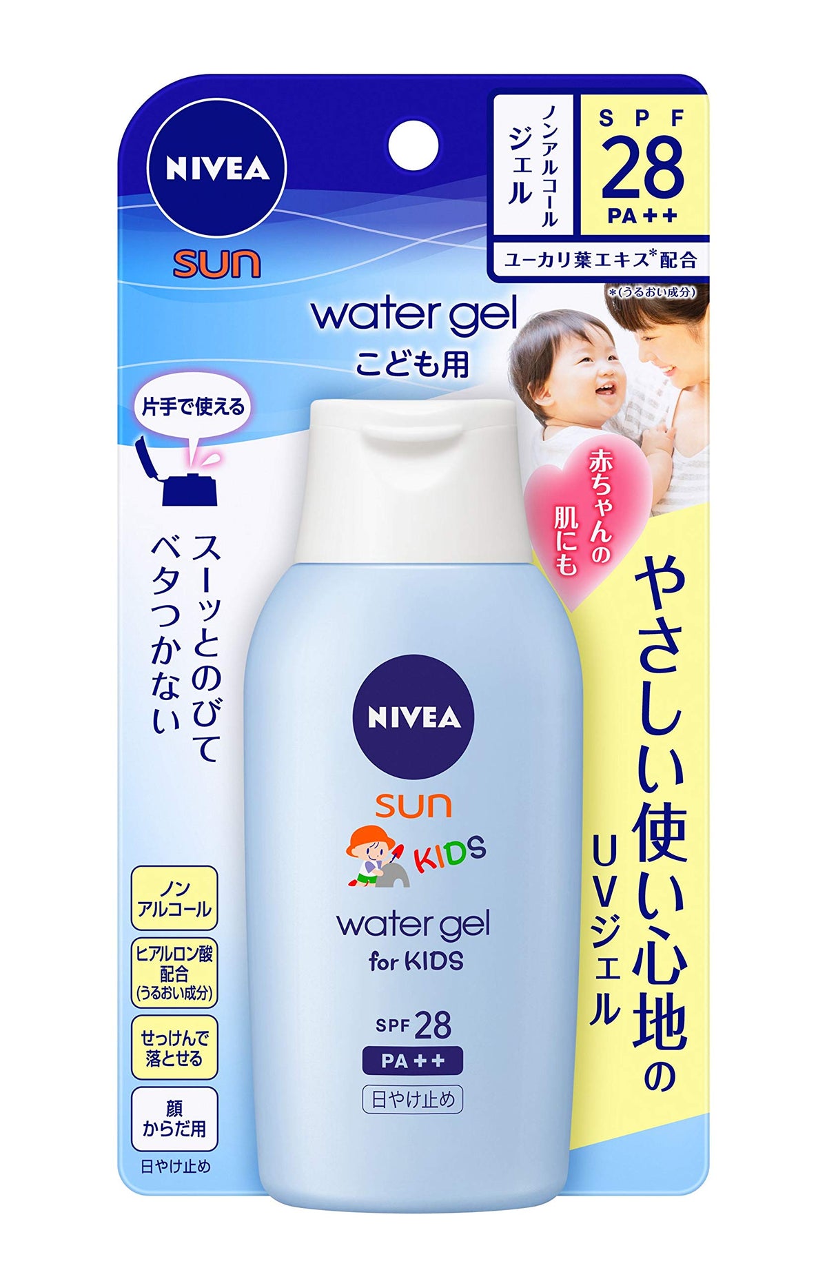 NIVEA Sun Protect Water Gel Kids SPF28