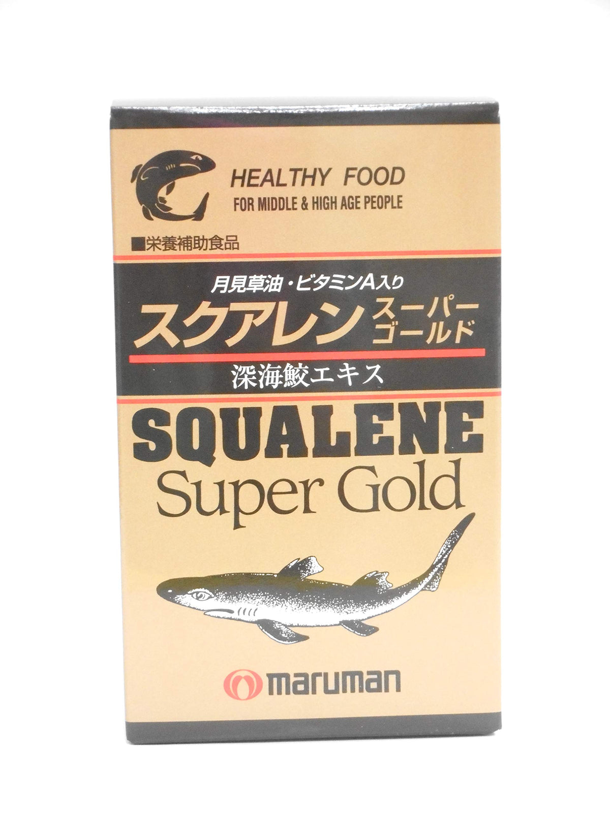 Squalene Super Gold Deep-Sea Shark Extract Soft Capsules with Evening Primrose Oil and Vitamin A, 300 Capsules of 440 mg