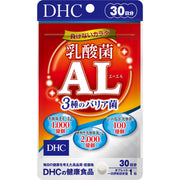 DHC Lactic Acid Bacteria AL, 30 Tablets, 30 Days, Three Barrier Strains