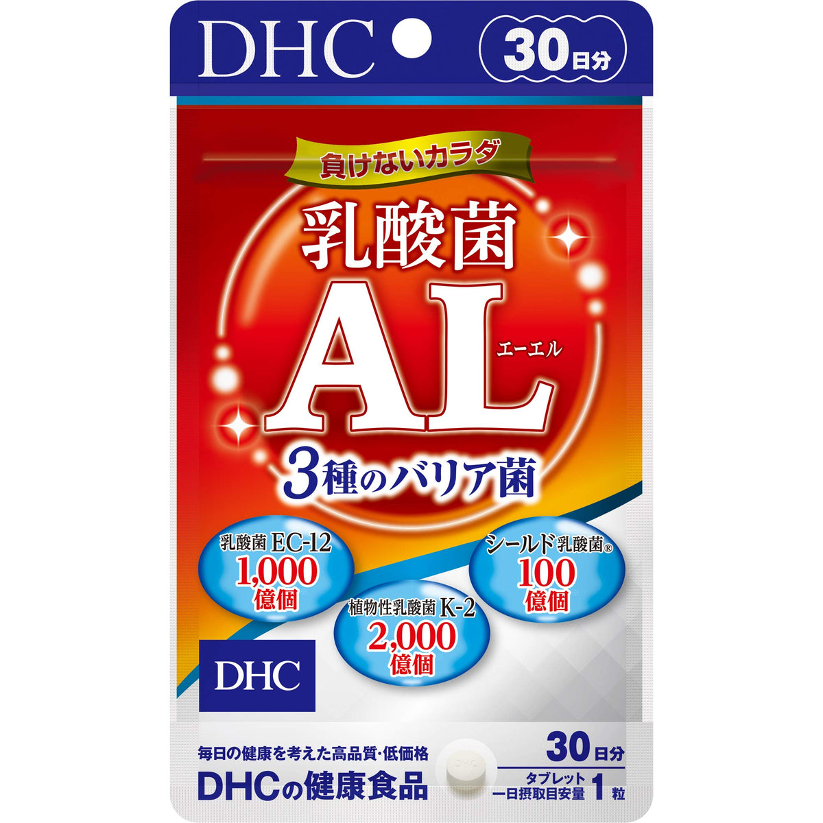DHC Lactic Acid Bacteria AL, 30 Tablets, 30 Days, Three Barrier Strains