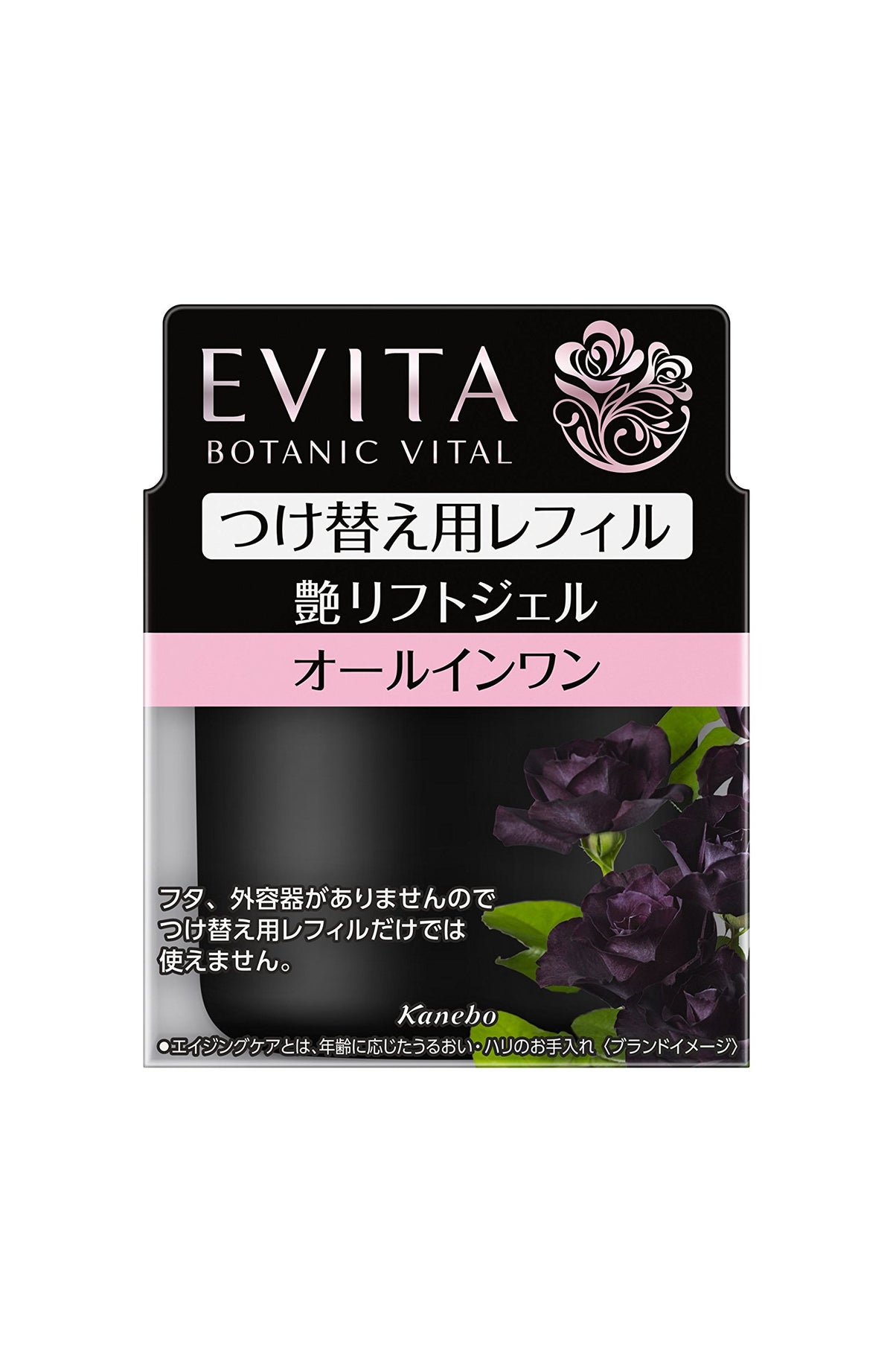 Evita Botanic Vital Glow Lift Gel, 90 g Jar or Refill