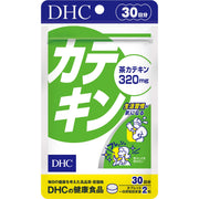 DHC Catechin — 320 mg Green Tea Catechins