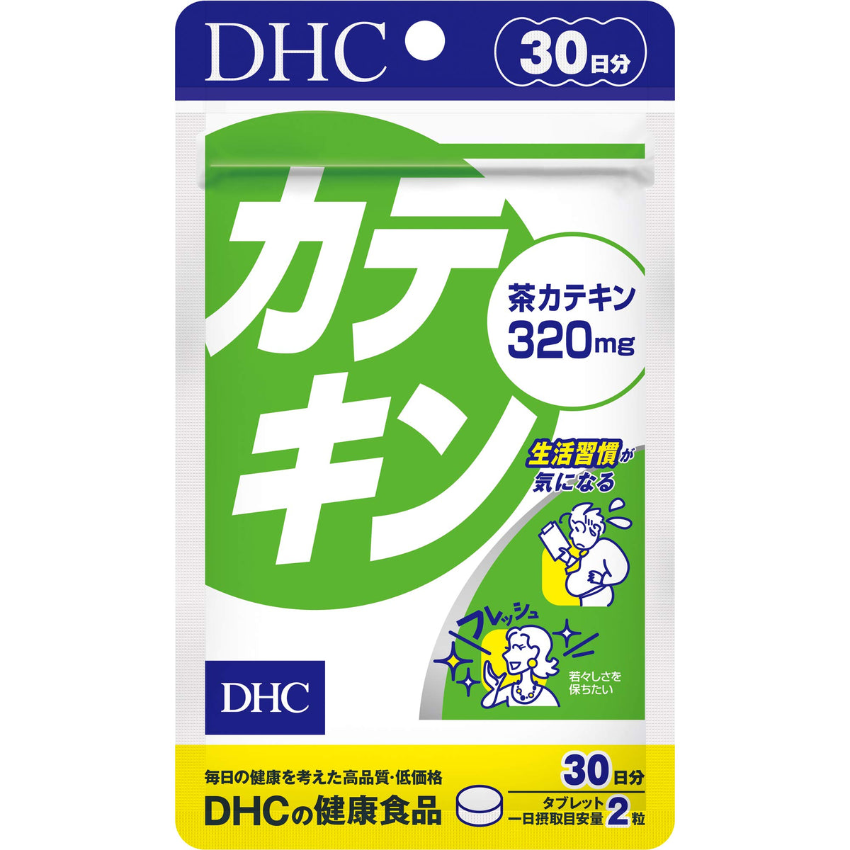 DHC Catechin — 320 mg Green Tea Catechins