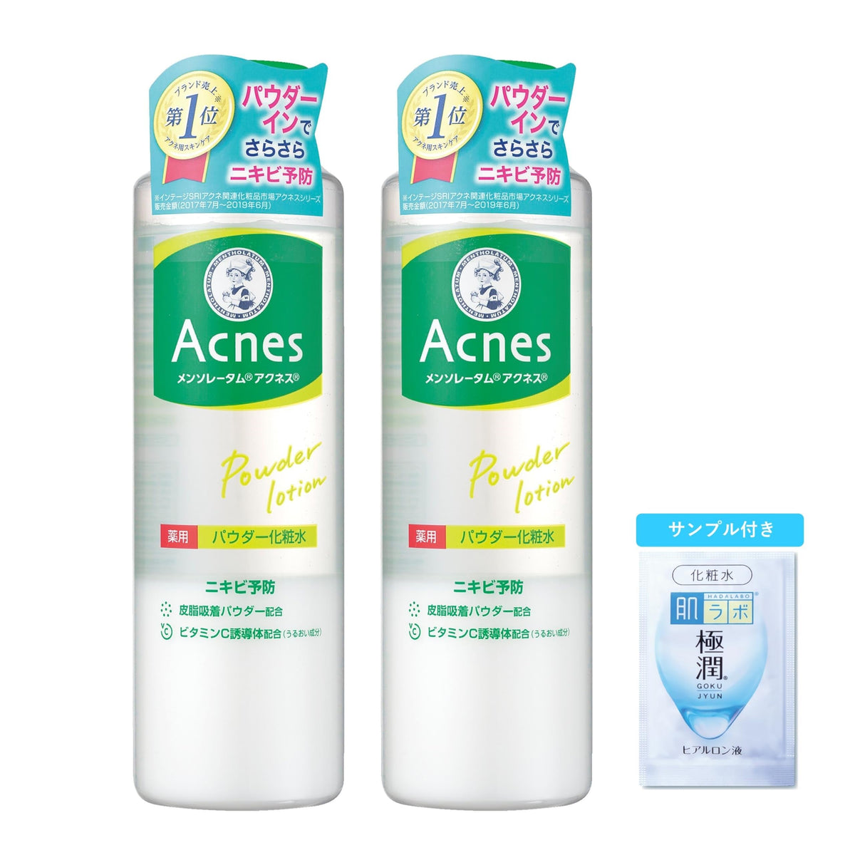 ACNES Medicated Powder Lotion — Acne Prevention Toner 180ml