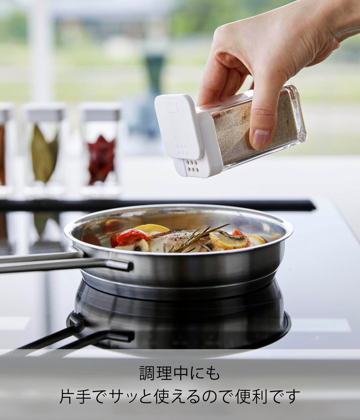 Yamazaki Tower Slide Spice Bottle L, 120 ml Acrylic Seasoning Container with One-Hand Slide Lid, 4.8 x 4.8 x 10 cm and 90 g, Plain or Magnetic, White or Black