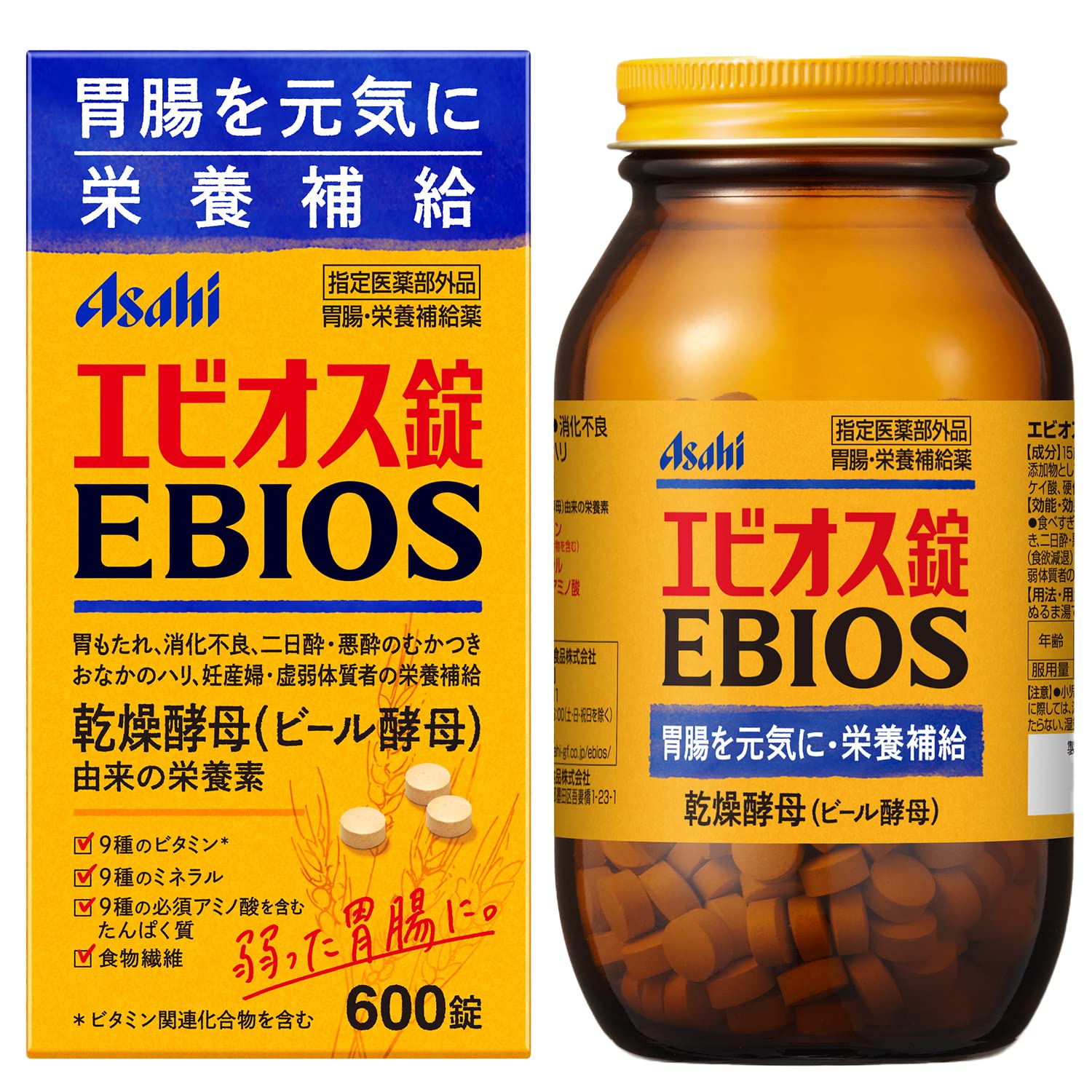 Ebios Tablets 1200 Tablets [Designated Quasi-Drug] Gastrointestinal and Nutritional Supplement