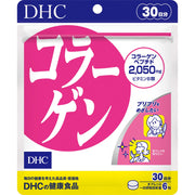 DHC Collagen Tablets, 30 Days (180 Tablets)
