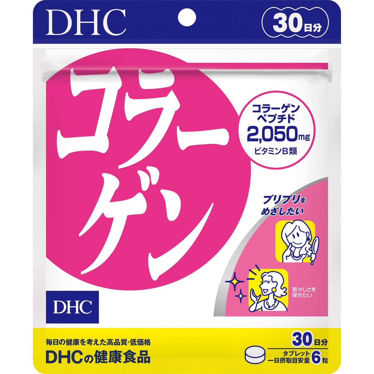 DHC Collagen Tablets, 30 Days (180 Tablets)