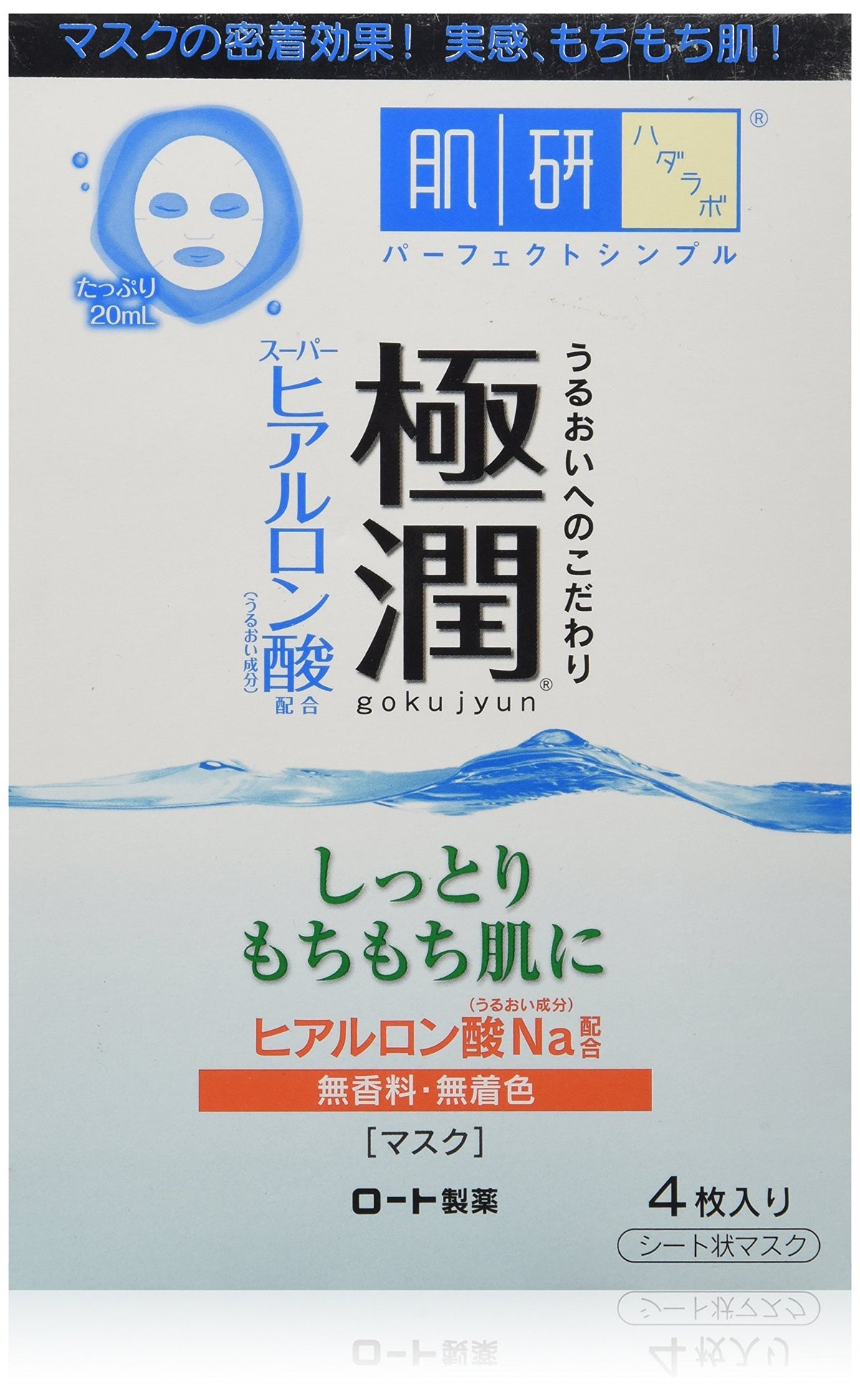 ROHTO Hada Labo Gokujyun Hyaluron Sheet Mask 4 Sheets
