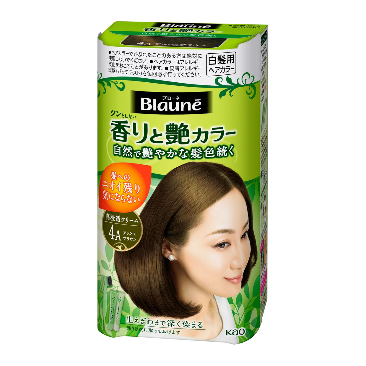 Blauné Aroma and Gloss Hair Color Cream for Gray Hair, Quasi-Drug, Natural Glossy Color, Nine Brown Shades 2 to 7, 80 g Kit