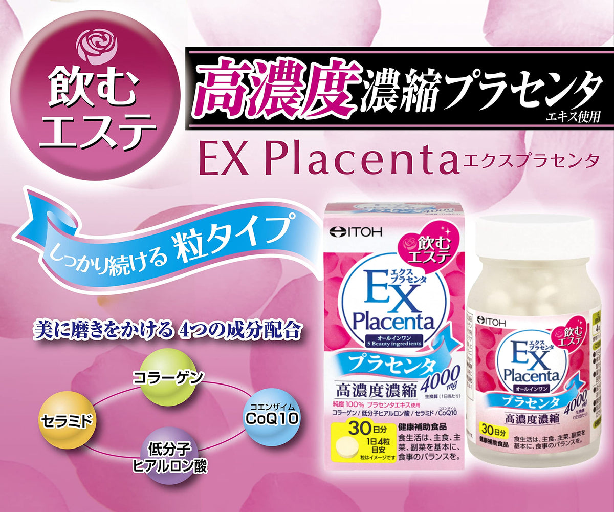 ITOH Placenta Collagen Tablets, 120