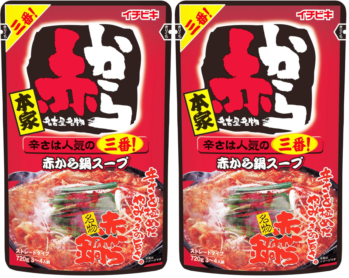 Aka Kara Hot Pot Soup Base, Straight Type, 720 g