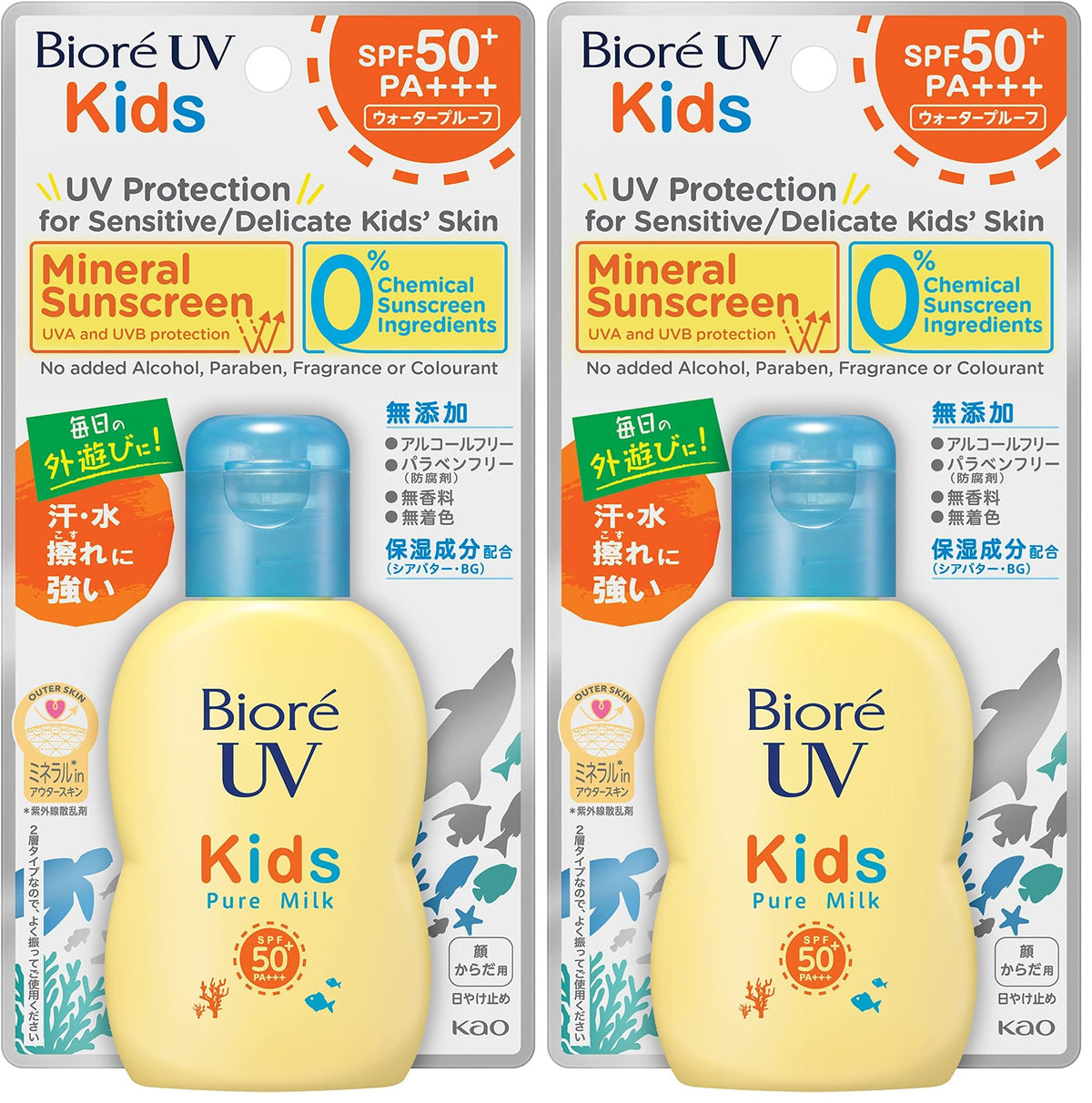 Bioré UV Kids Pure Milk Mineral Sunscreen SPF50+ PA+++ — Gentle Waterproof Sunscreen For Kids And Adults, 70ml