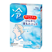 Kao MegRhythm Cool Neck Patch Bergamot Citrus 6 Sheets