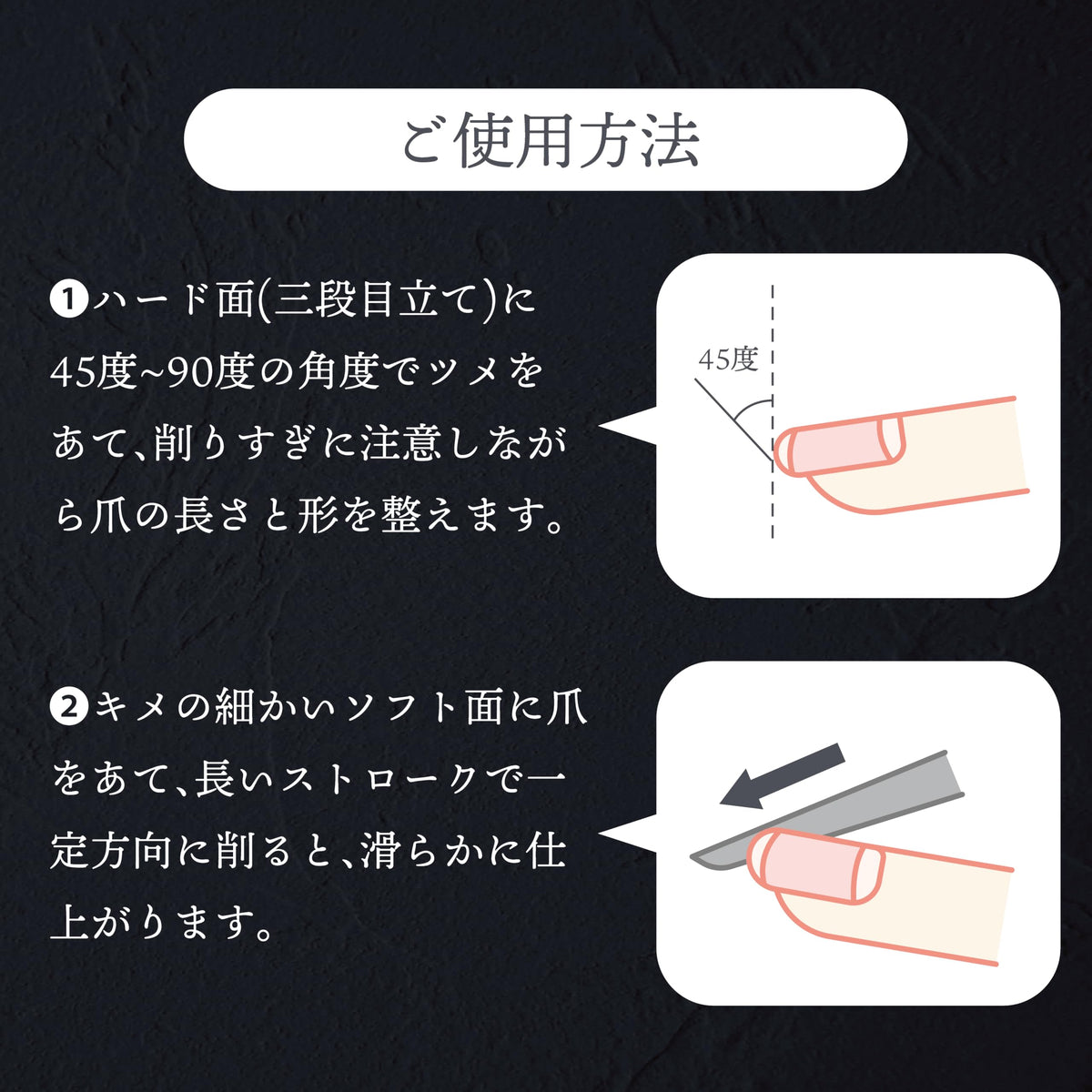 Green Bell Takumi no Waza G-1037 Stainless Two-Way Nail File, Hard and Soft Faces, Made in Japan