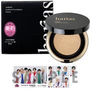 HARIAS Medicated Cushion Foundation SPF50+ PA+++ — main hero view of product packaging