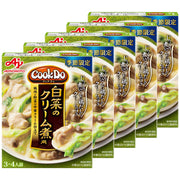 Cook Do Creamy Chinese Cabbage Stew Sauce, 130 g x 5 Boxes