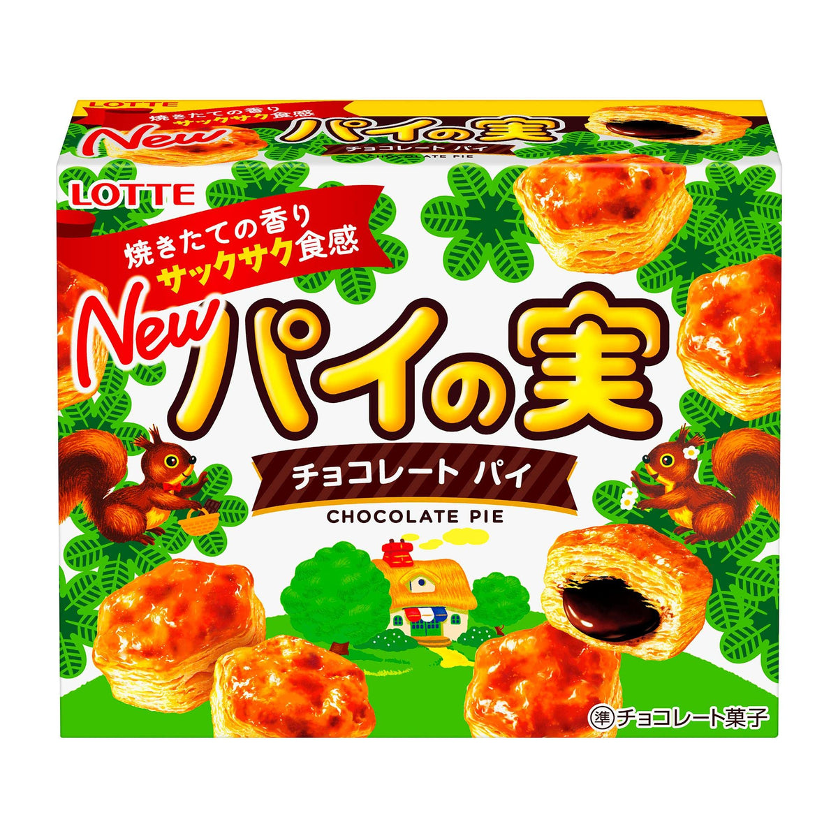 Lotte Pie no Mi Chocolate Pie, 73 g Box