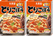Torigobo Kamameshi Seasoning Mix, Chicken And Burdock, 128 g x 2 Boxes