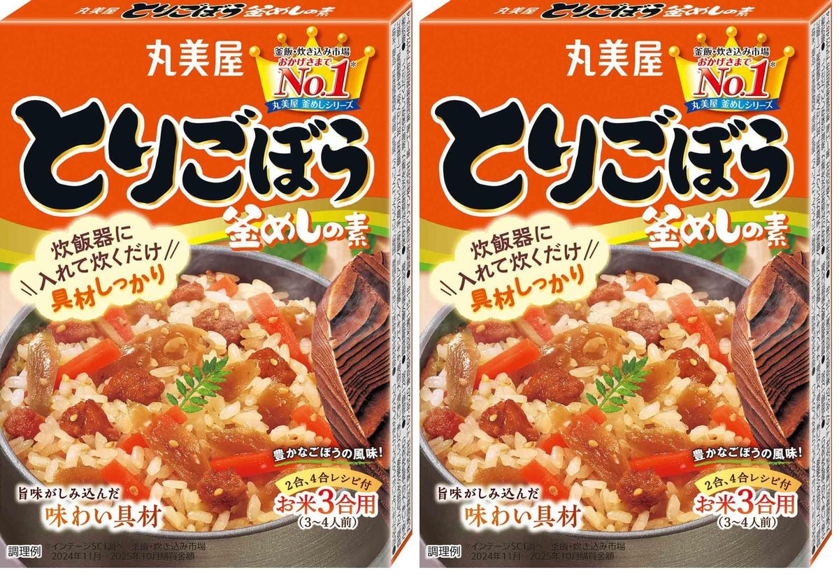 Torigobo Kamameshi Seasoning Mix, Chicken And Burdock, 128 g x 2 Boxes
