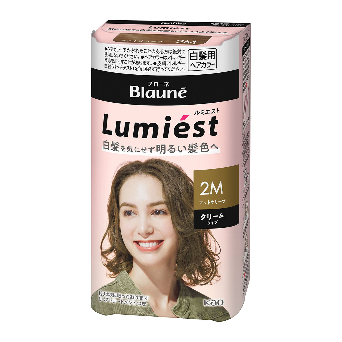 Blauné Lumiest Hair Color Cream for Gray Hair, Quasi-Drug Bright Color with Repair Treatment, Nine Shades, 108 g Kit