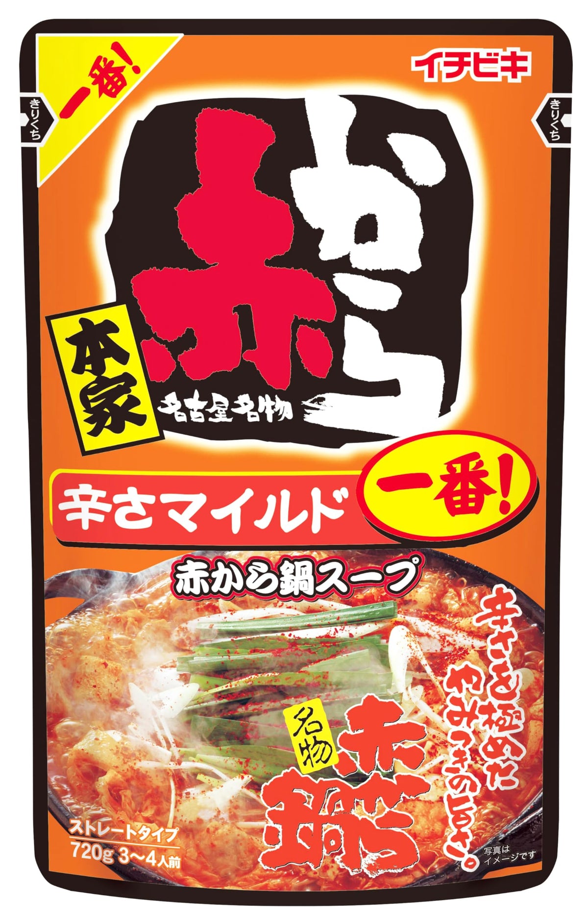 Aka Kara Hot Pot Soup Base, Straight Type, 720 g