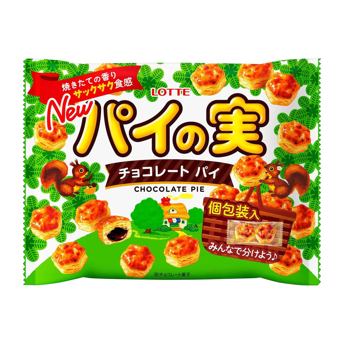 Lotte Chocolate Pie Bites Share Pack, Individually Wrapped, 124 g