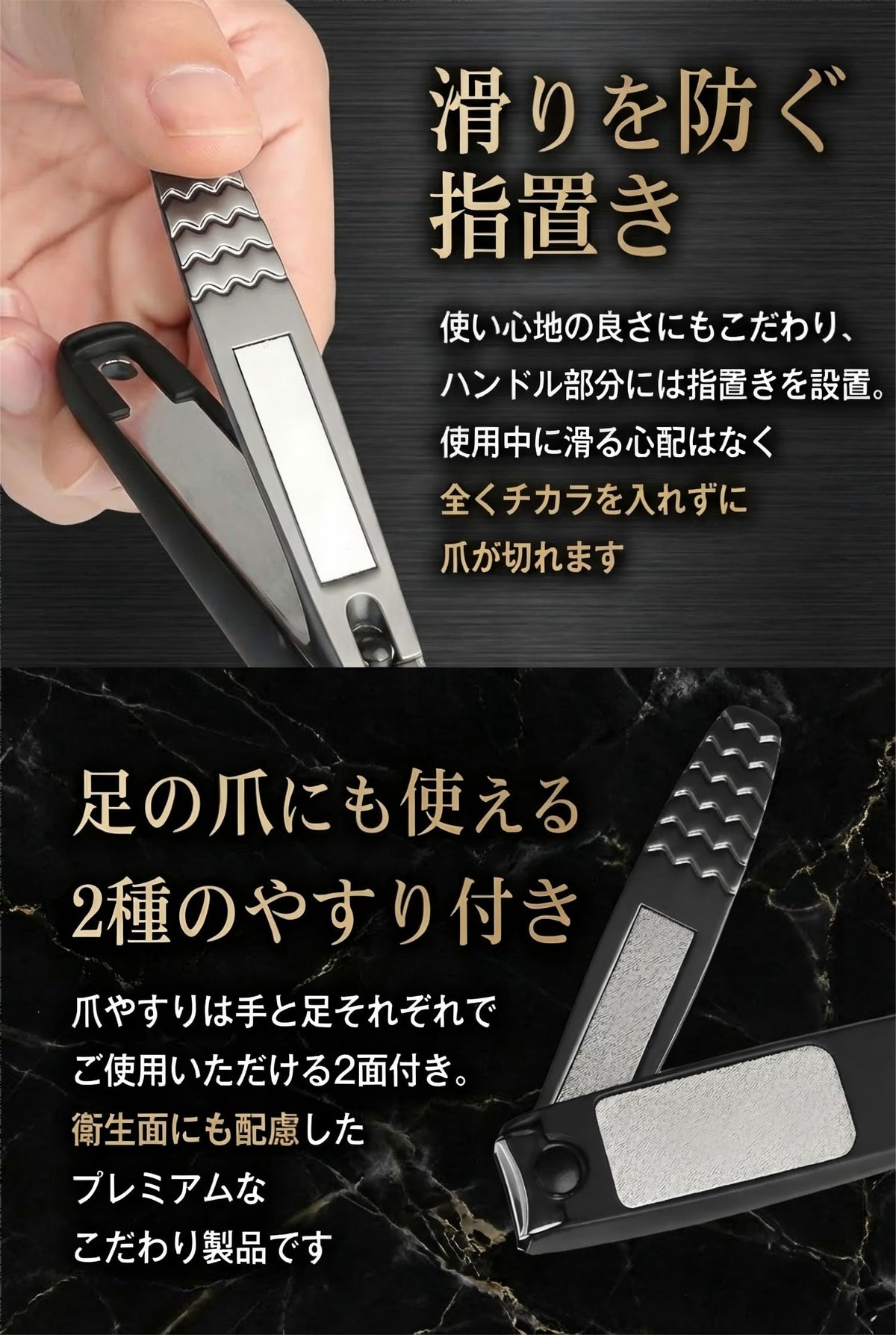 LaLaJoY Stainless Steel Nail Clipper Set, Black Nail Clipper with Clippings Cover, Built-In File and Glass Nail File