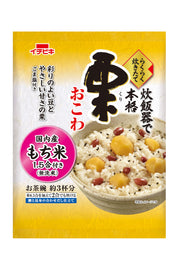 Ichibiki Rakuraku Kuri Okowa Chestnut Sticky Rice Kit, 308 g