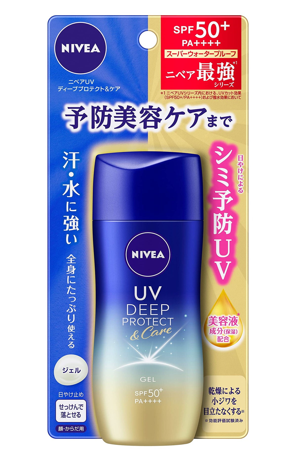 Nivea UV Deep Protect and Care Gel, SPF50+ PA++++ Super Waterproof Sunscreen Gel for Face and Body, 80 g