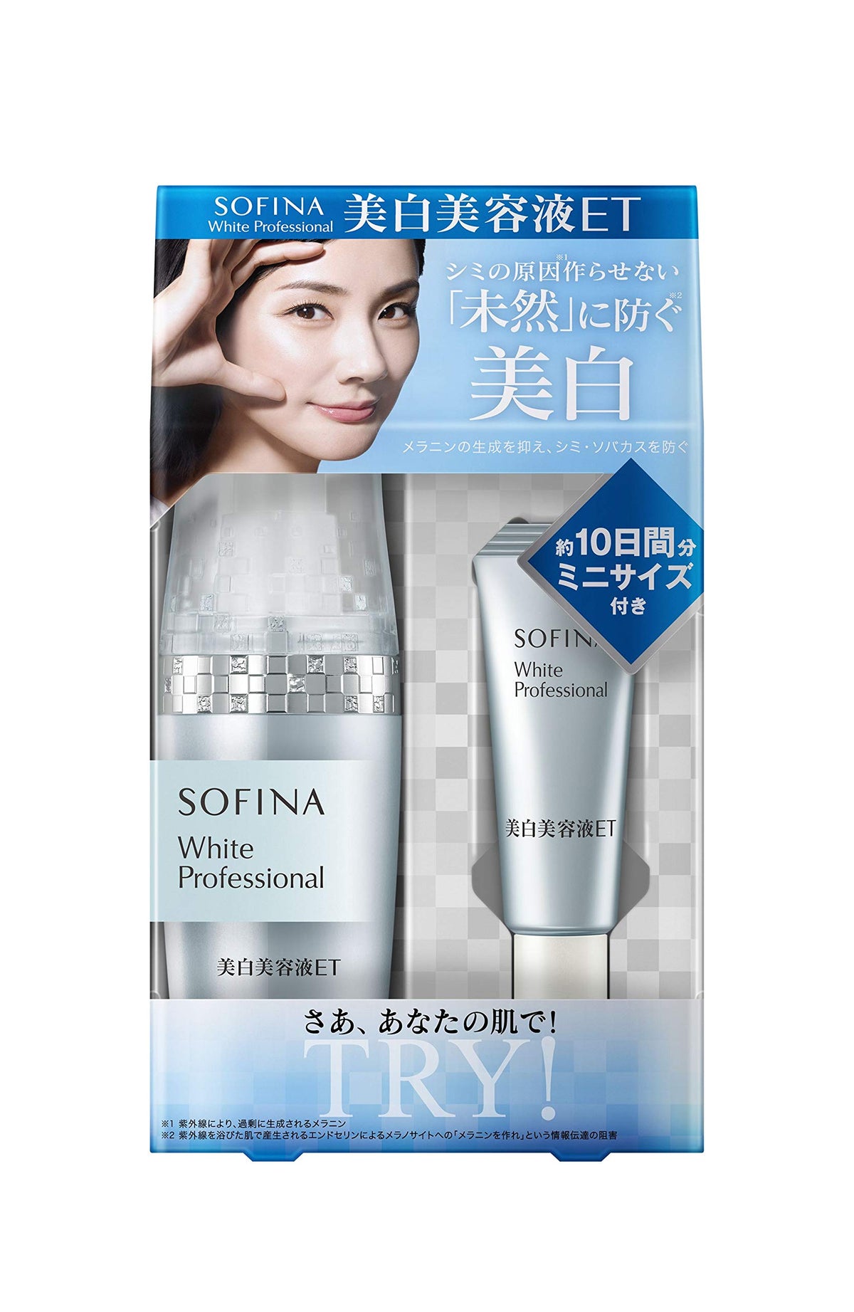 White Professional Whitening Serum ET, 40 g Medicated Whitening Serum